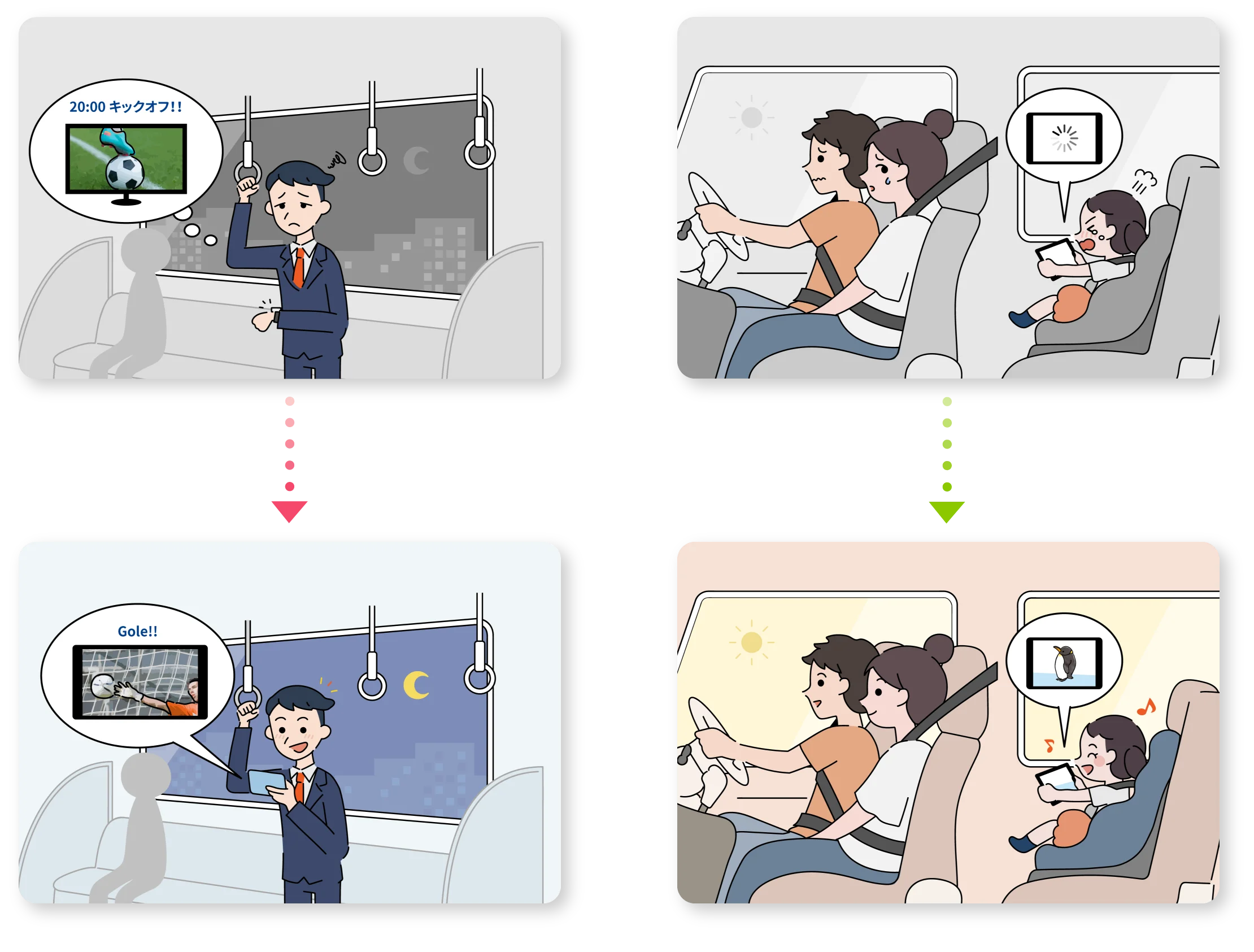 AQUOSブルーレイレコーダー 特設ページ 制作イメージ3